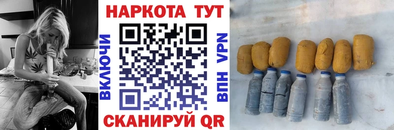 Купить наркотик аптеки Серафимович Каннабис  Мефедрон  кракен вход  ГАШИШ  A-PVP 