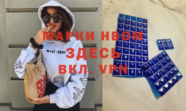 кокс Кукмор