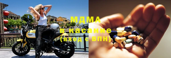 кокс Кукмор