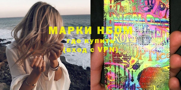 МДПВ Кулебаки