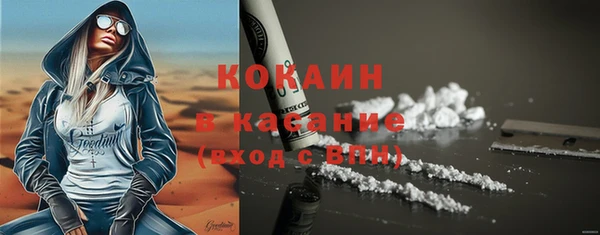 кокс Кукмор