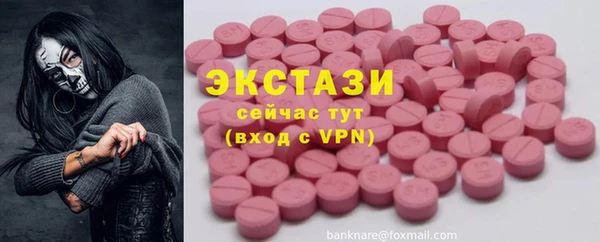 МДПВ Кулебаки