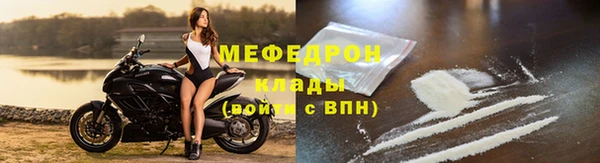 МДПВ Кулебаки