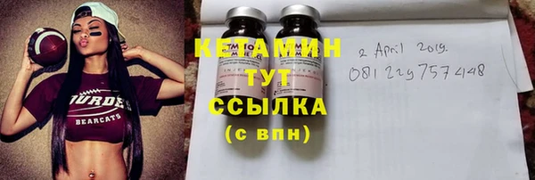 кокс Кукмор