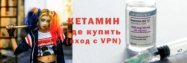 МДПВ Кулебаки
