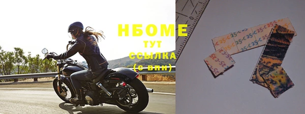 кокс Кукмор