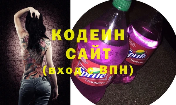 МДПВ Кулебаки