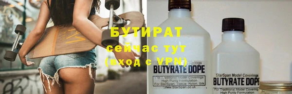 МДПВ Кулебаки