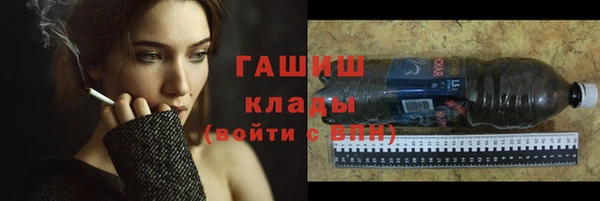 кокс Кукмор