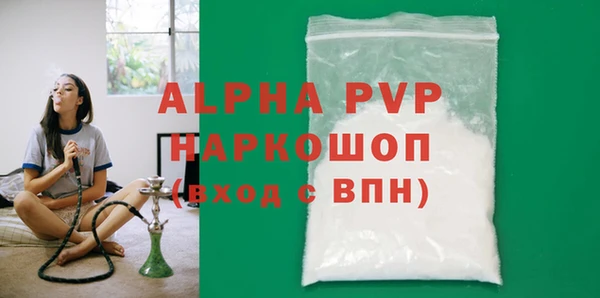 кокс Кукмор