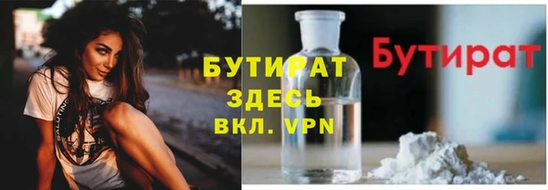 МДПВ Кулебаки