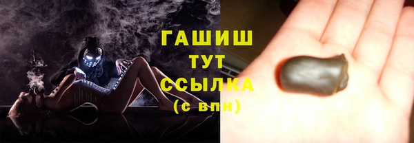 МДПВ Кулебаки