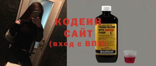 МДПВ Кулебаки