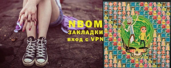 кокс Кукмор