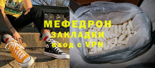 кокс Кукмор