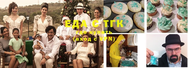 МДПВ Кулебаки