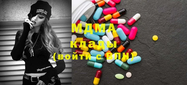 кокс Кукмор