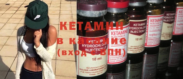 кокс Кукмор