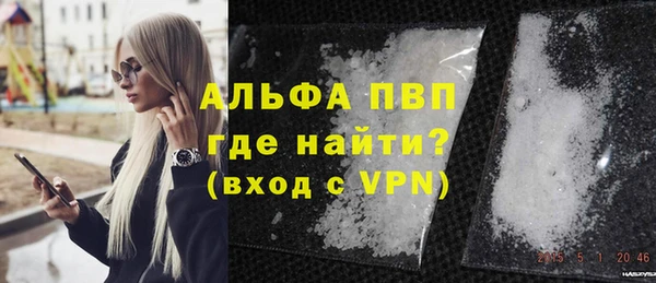 МДПВ Кулебаки