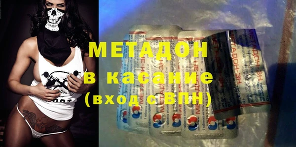 МДПВ Кулебаки