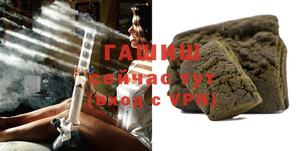 кокс Кукмор