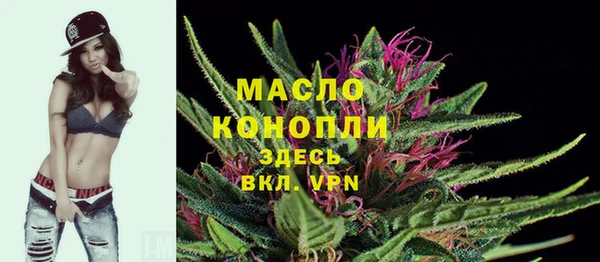 МДПВ Кулебаки
