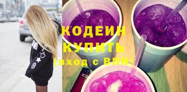 МДПВ Кулебаки