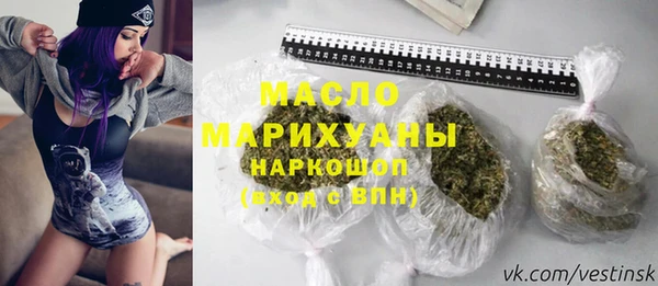 МДПВ Кулебаки