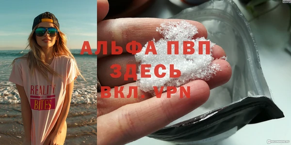 кокс Кукмор