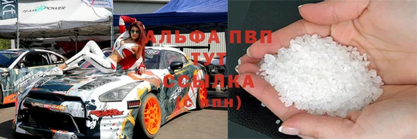 кокс Кукмор