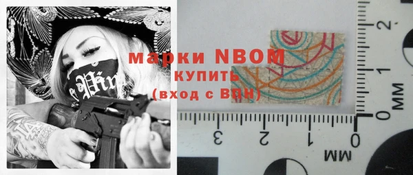 кокс Кукмор
