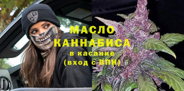 МДПВ Кулебаки