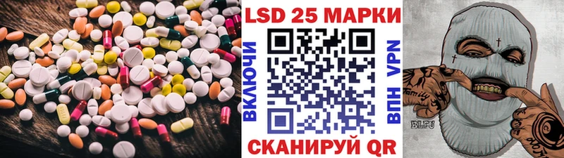 ЛСД экстази ecstasy  купить наркоту  Серафимович 