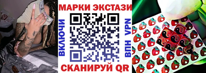 где купить наркотик  Серафимович  Марки NBOMe 1500мкг 